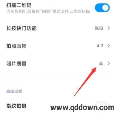 如何调整手机照片大小? 如何调整手机照片大小?