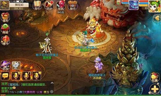 视频内容概述