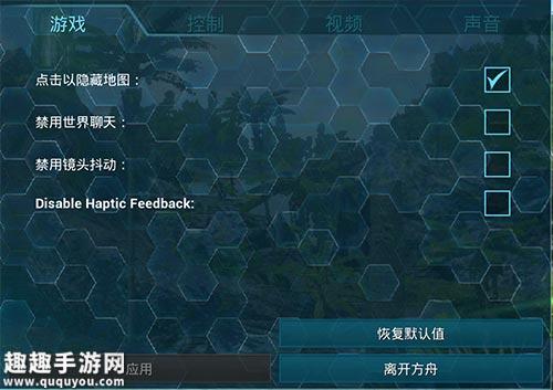 1.下载游戏资源文件 1.下载游戏资源文件