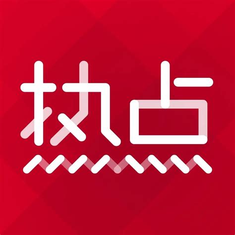 快三官网下载 快三官网下载
