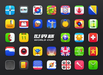 手机主题怎么自己制作 手机主题怎么自己制作