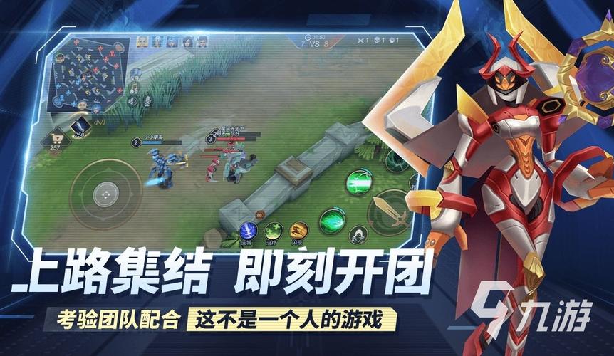 推塔游戏手游推荐