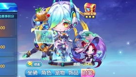 方舟进化手游狮鹫名字叫什么