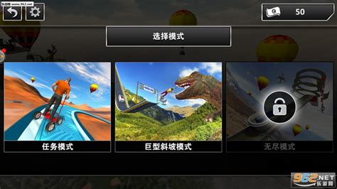ti挑战赛游戏免费观看