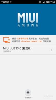 手机设计网页的软件 手机设计网页的软件