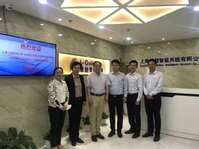 上海岱动网络科技有限公司 上海岱动网络科技有限公司